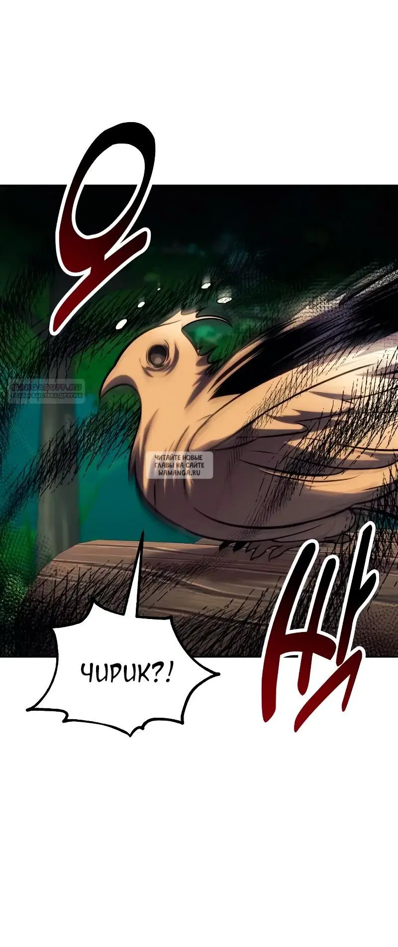 Page 42.000