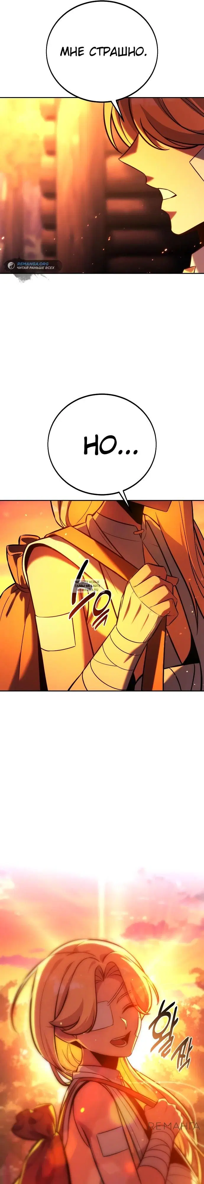 Page 42.000