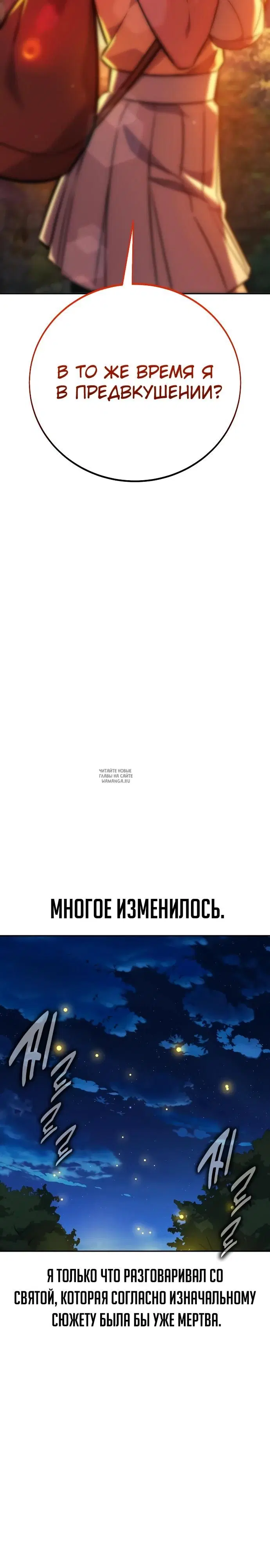 Page 43.000