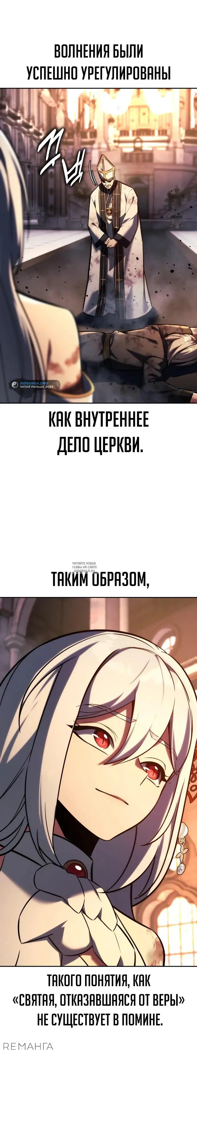 Page 54.000