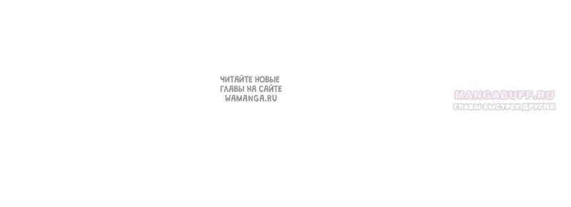 Page 54.000