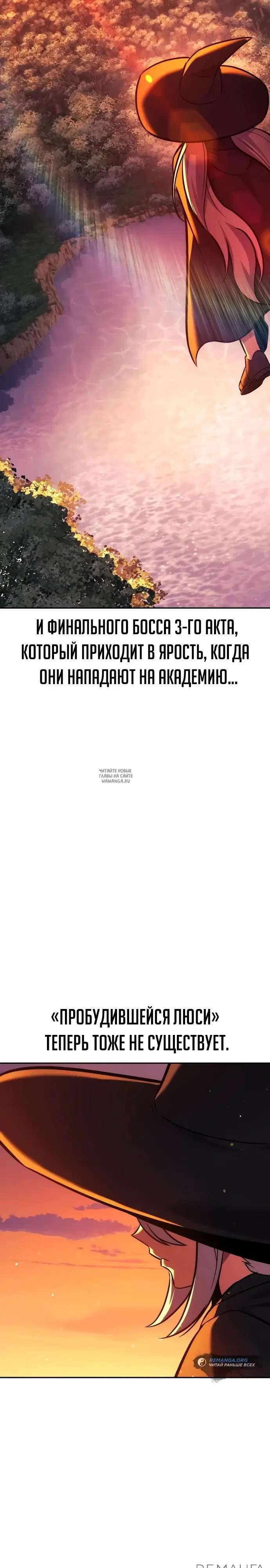 Page 56.000