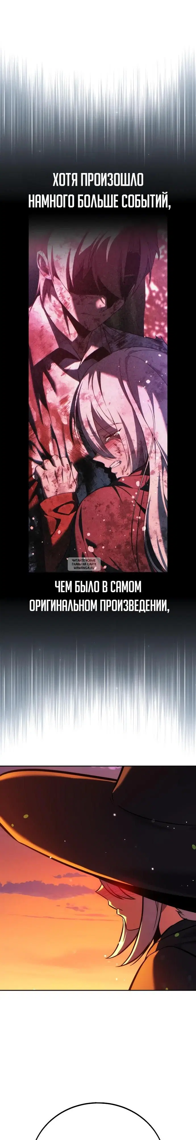 Page 57.000