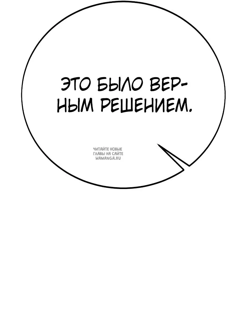 Page 57.000