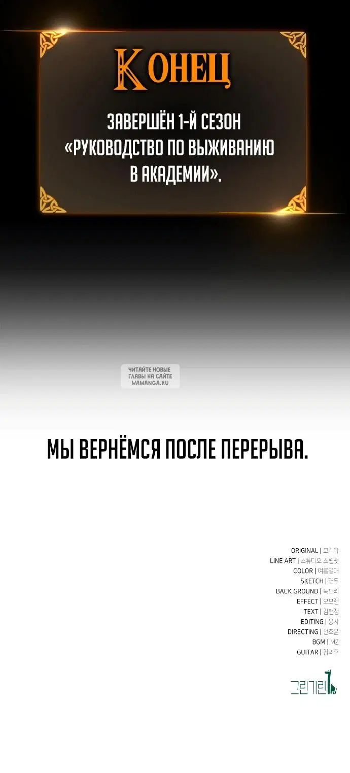 Page 57.000