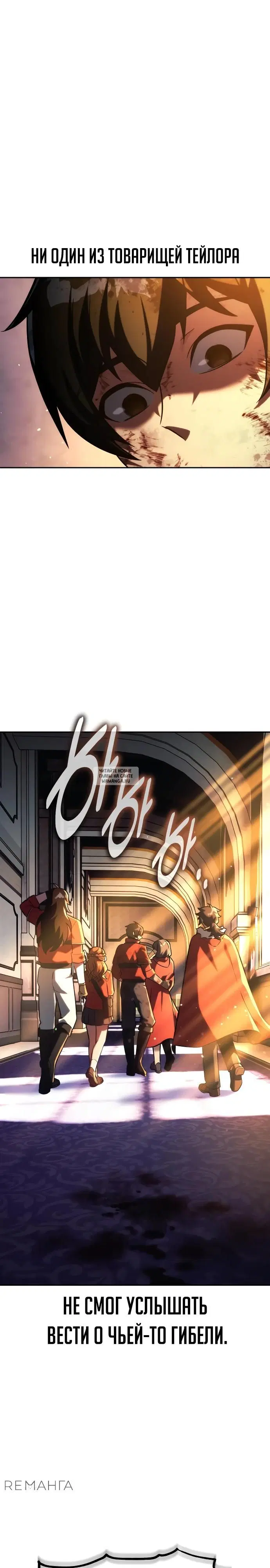 Page 51.000