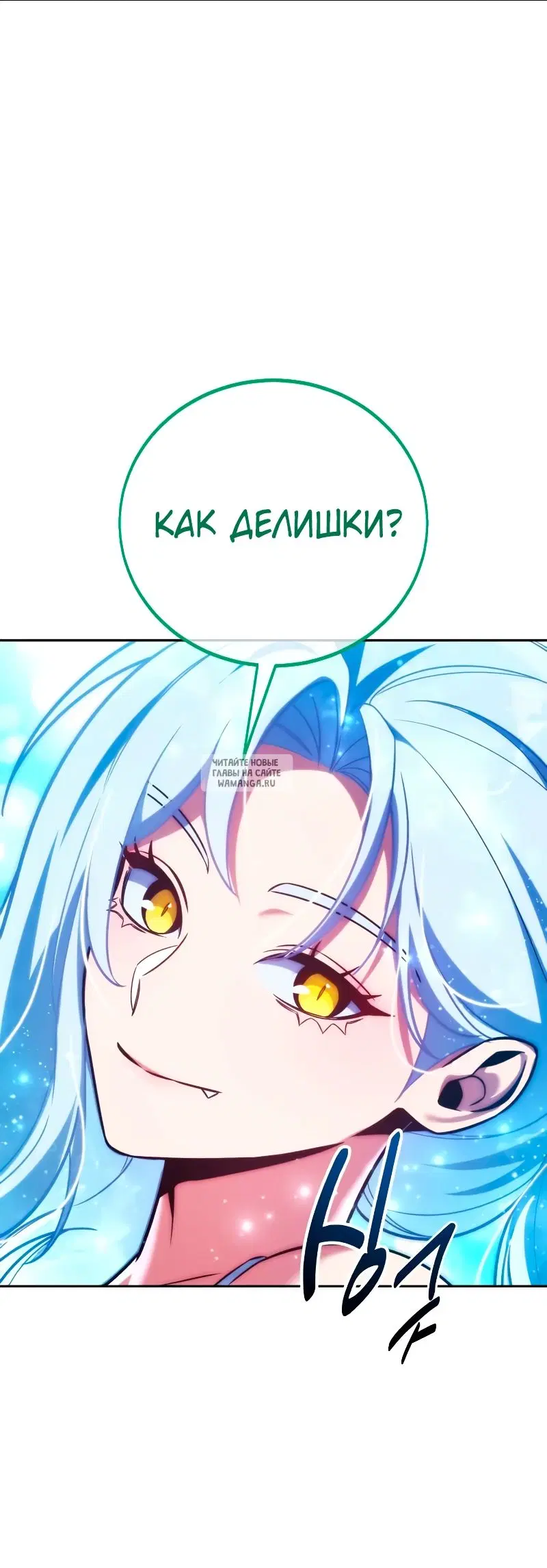 Page 51.000