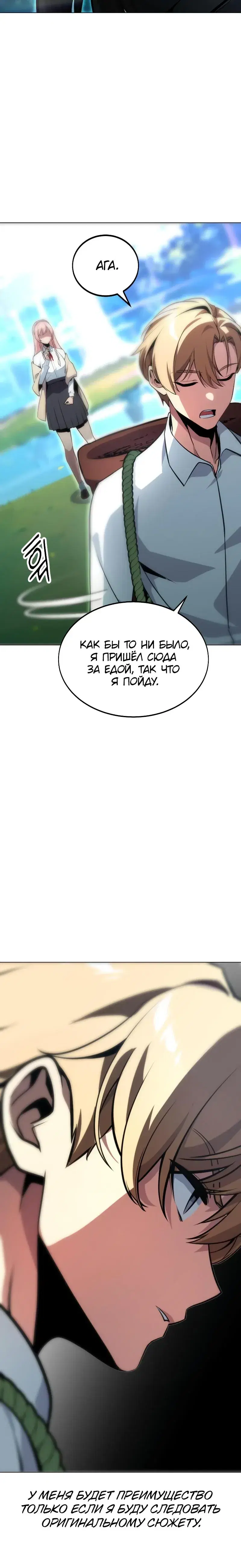Page 5.001