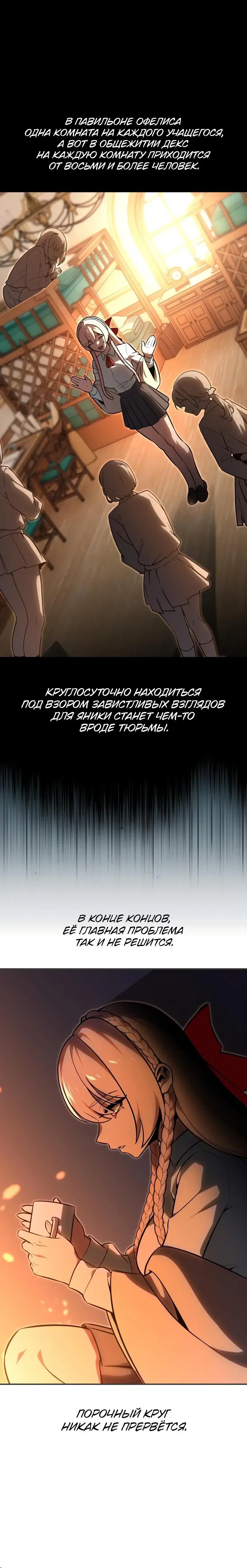 Page 5.001