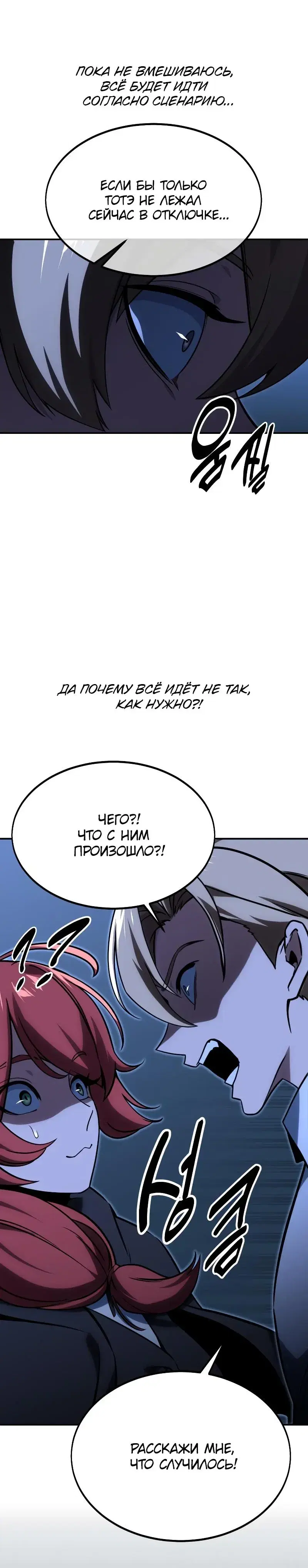 Page 5.001