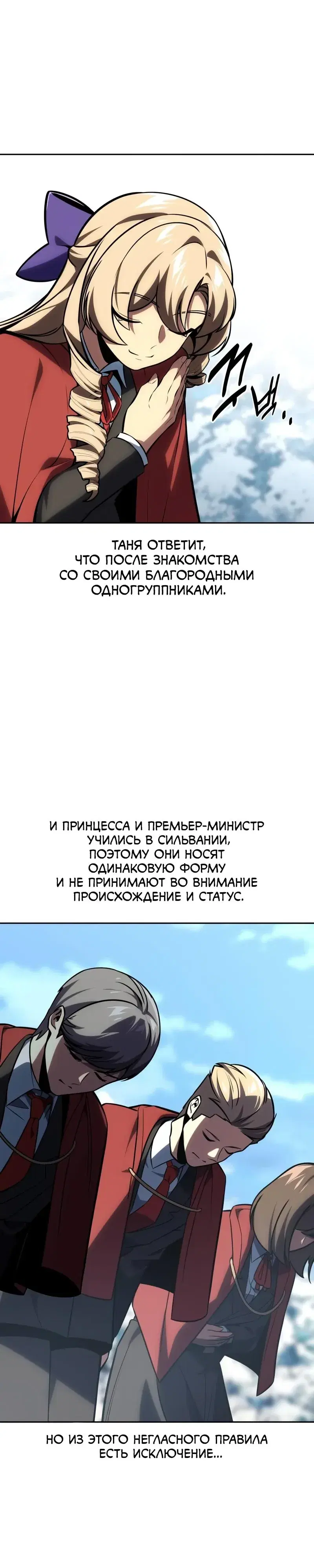 Page 5.001