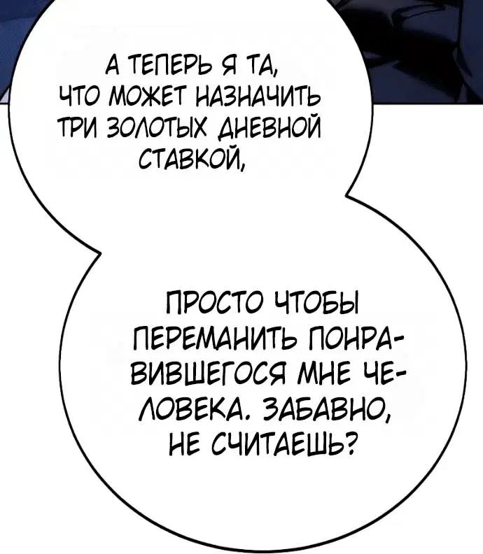 Page 5.002