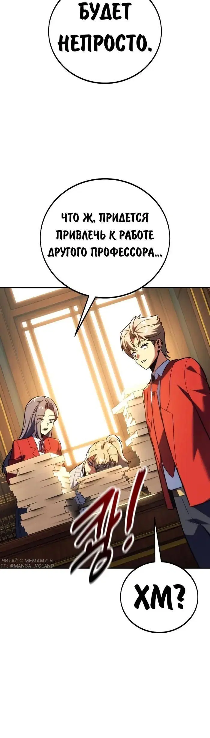 Page 5.001