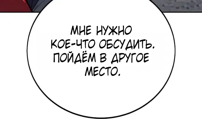 Page 5.002
