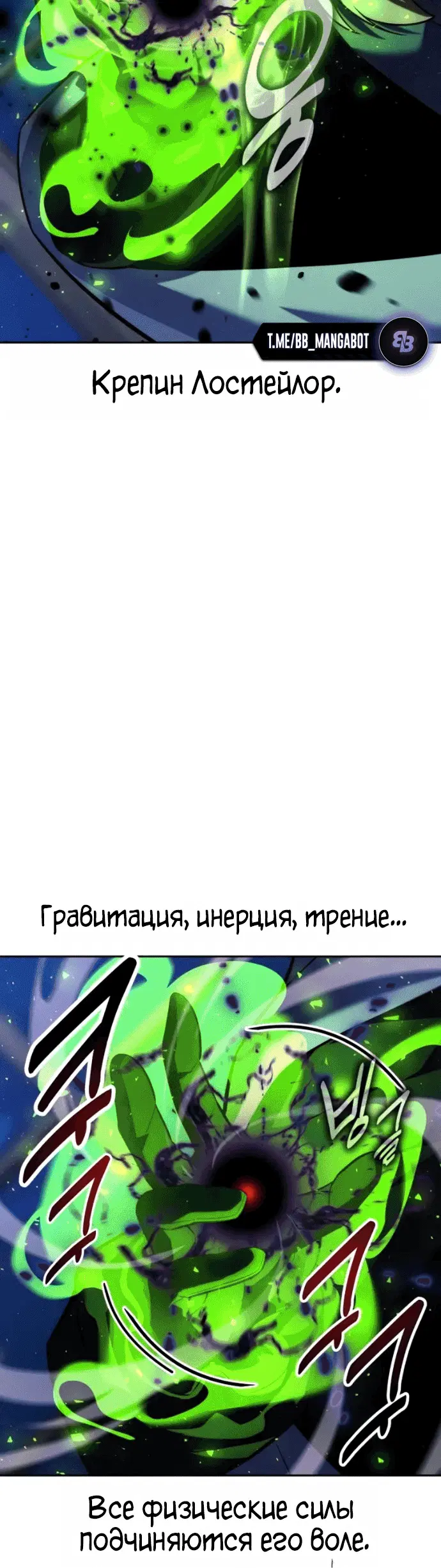 Page 5.002