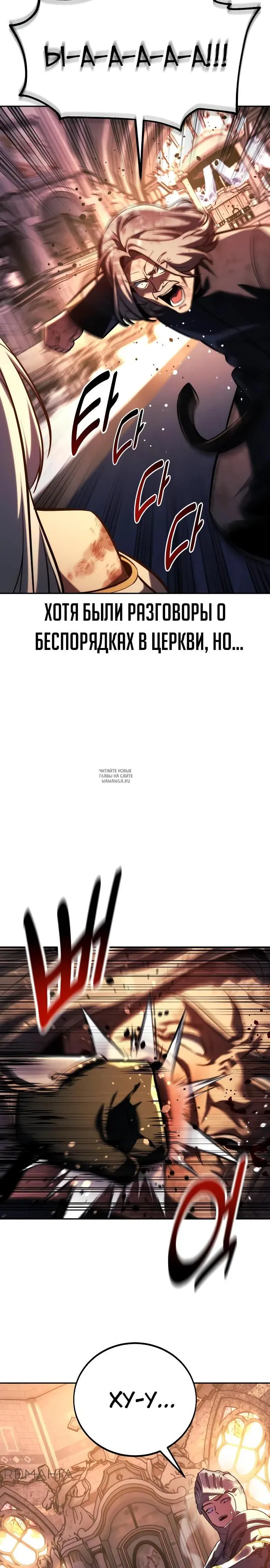 Page 52.000