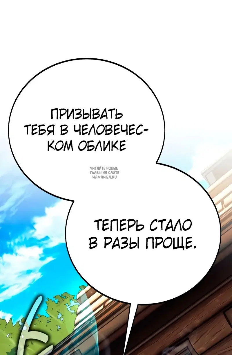 Page 52.000