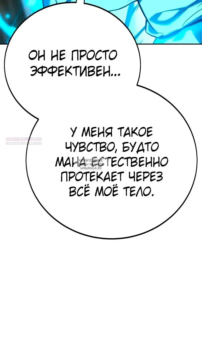 Page 66.000
