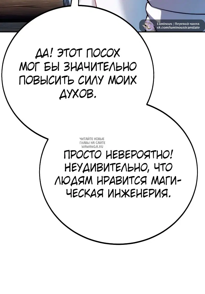Page 68.000