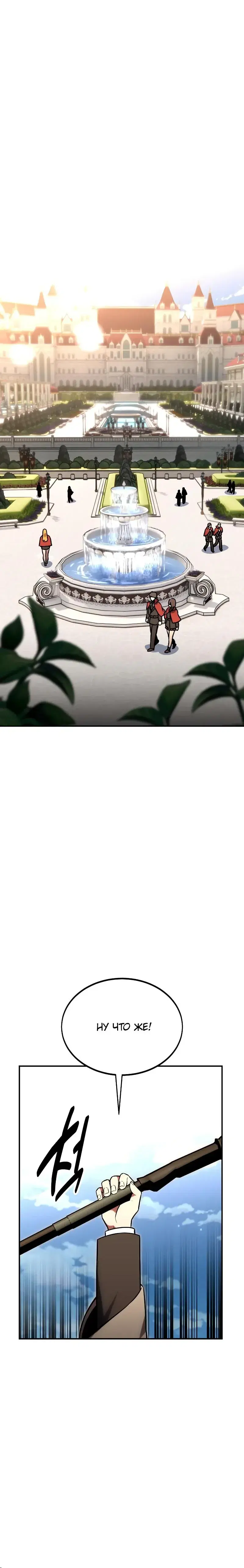 Page 6.001