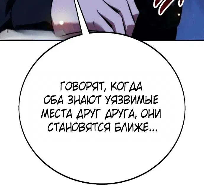 Page 6.002