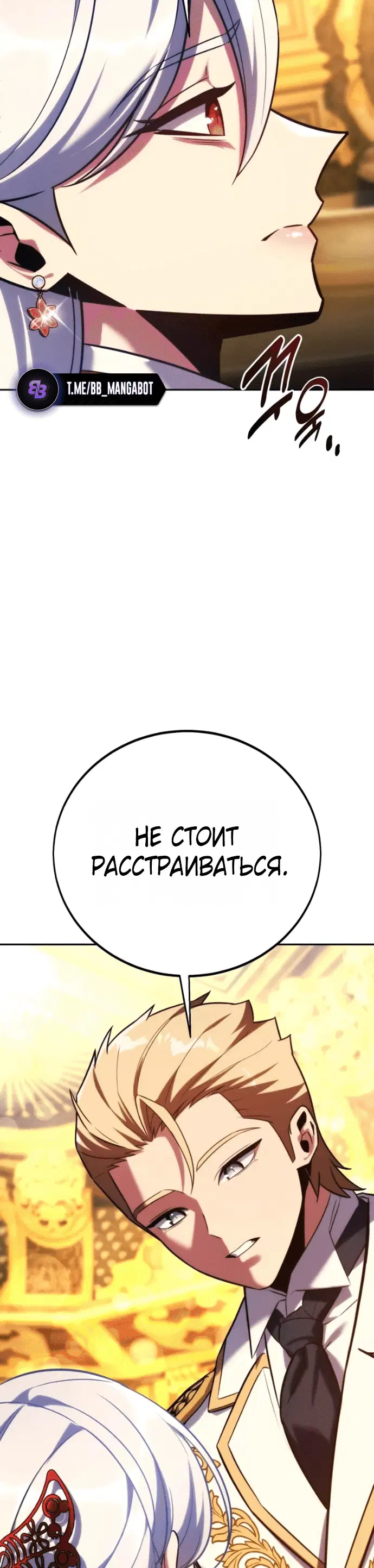 Page 6.002