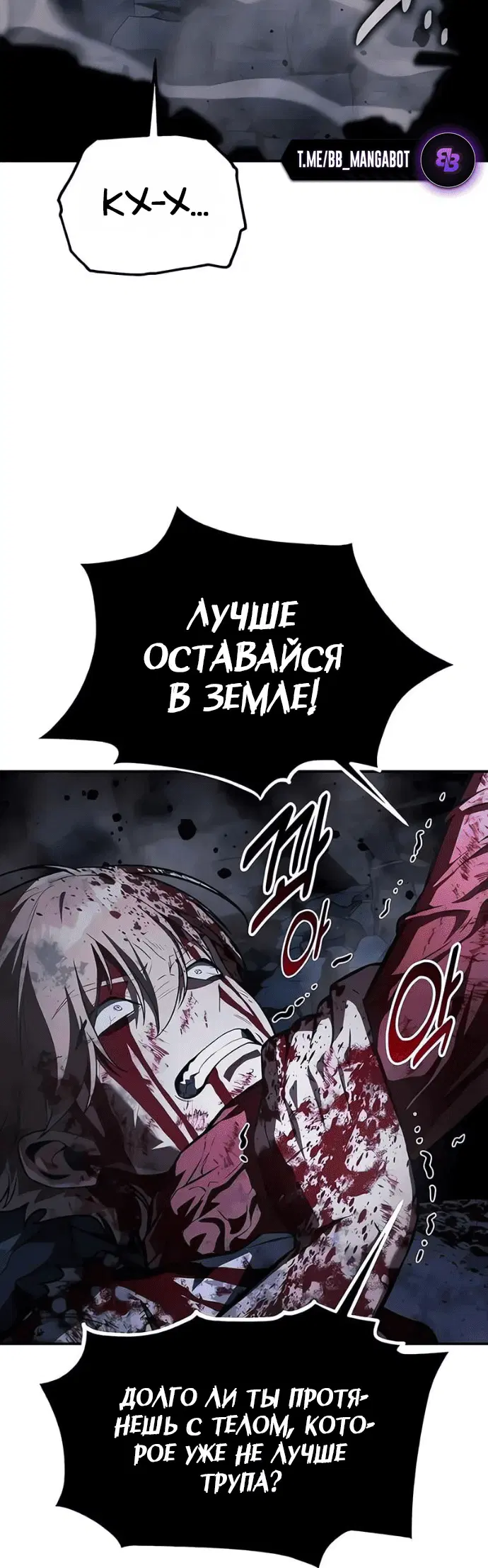 Page 6.002