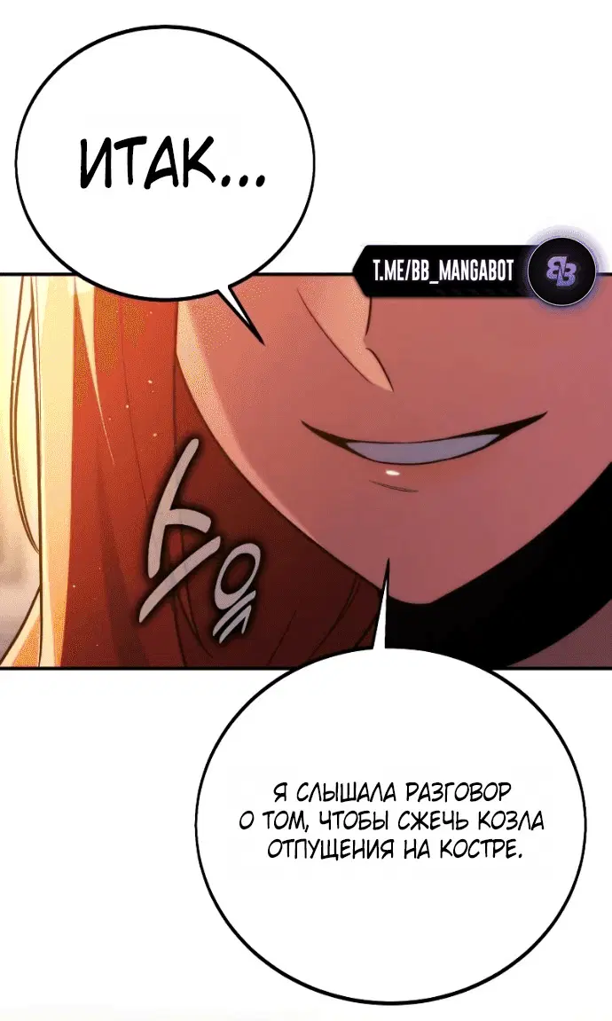 Page 6.002
