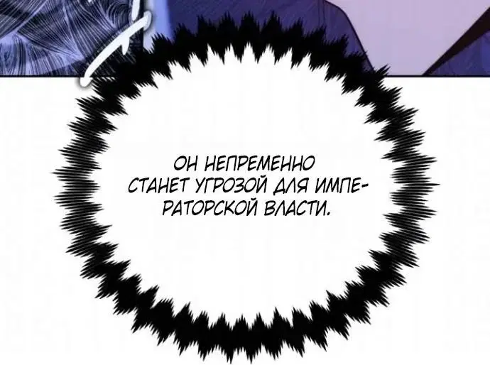 Page 6.002