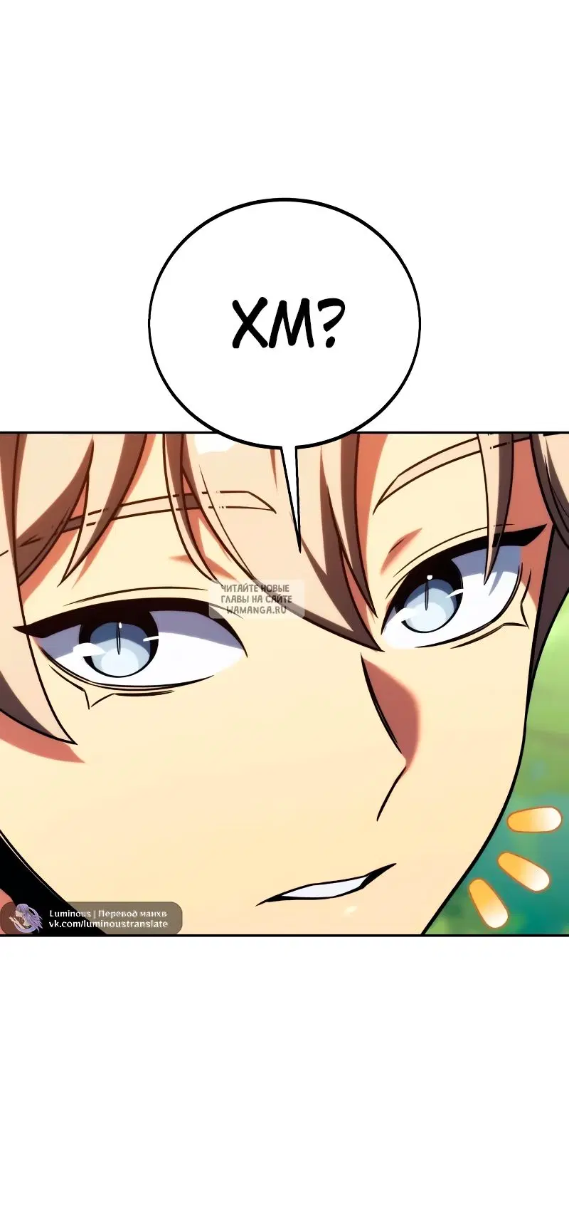 Page 76.000