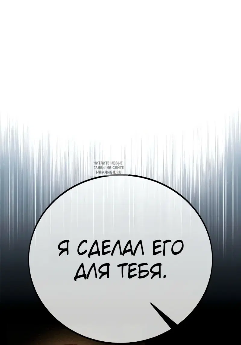 Page 71.000