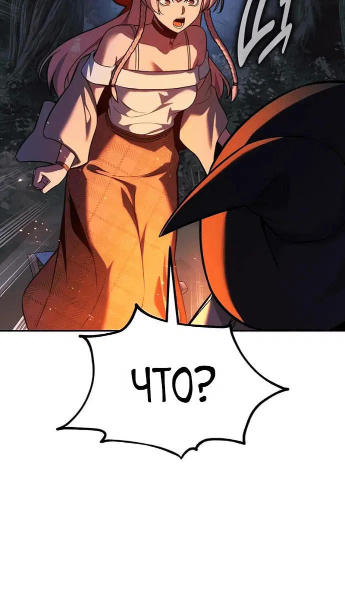 Page 7.002