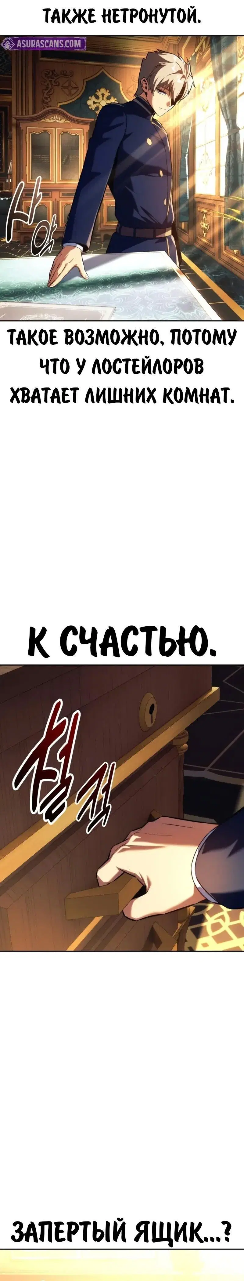 Page 7.001