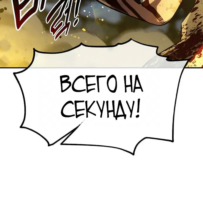 Page 7.002