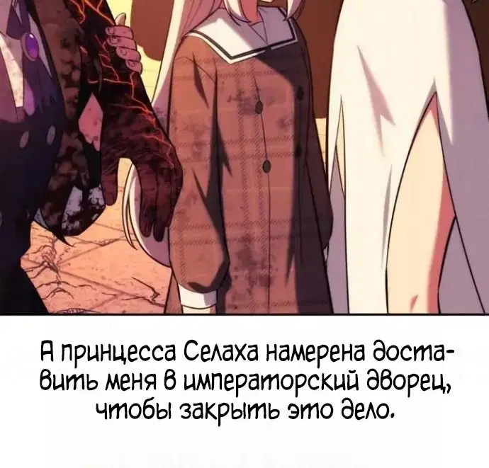 Page 7.002