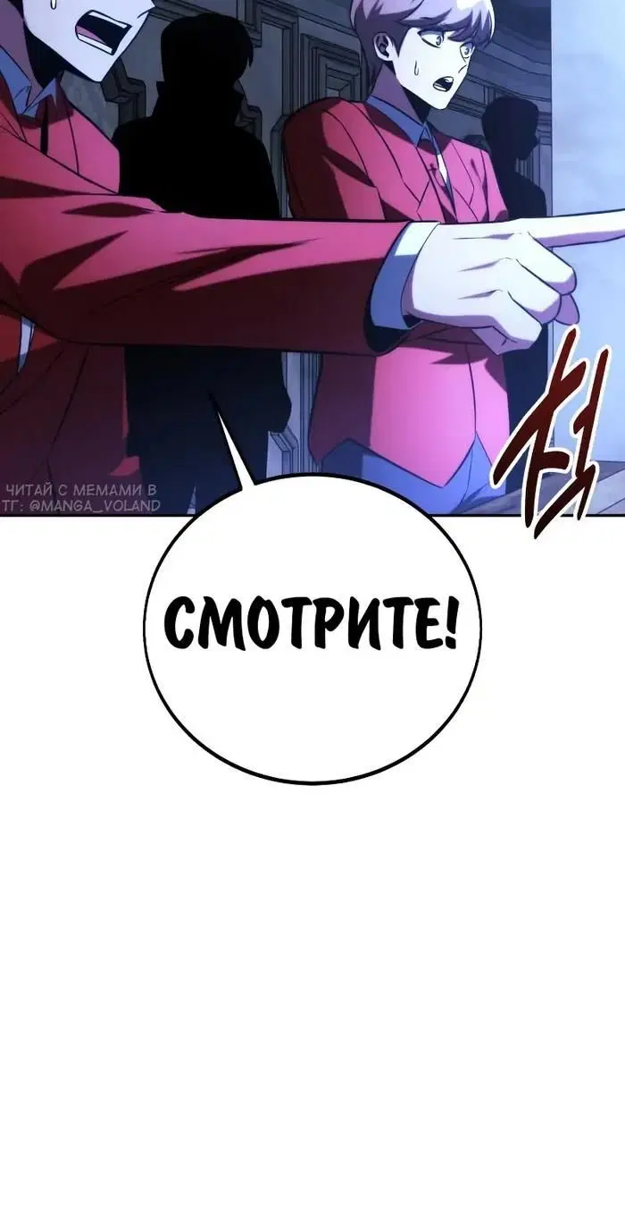 Page 8.001