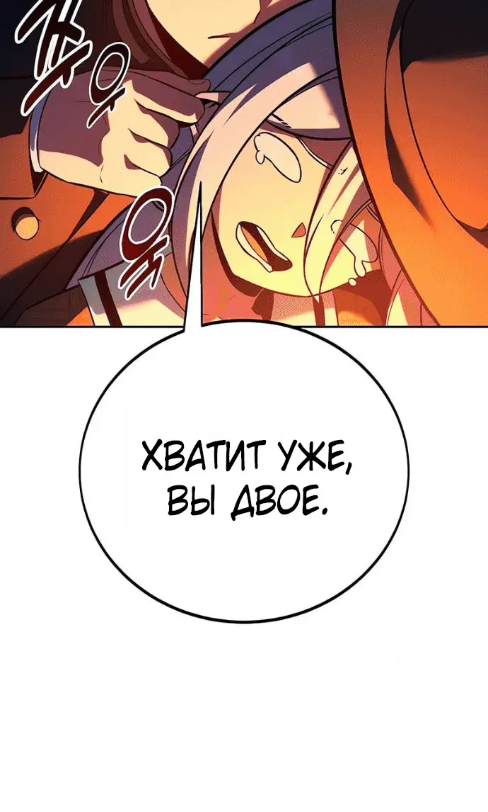 Page 8.002