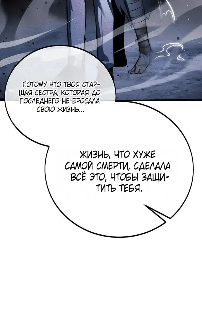Page 8.002
