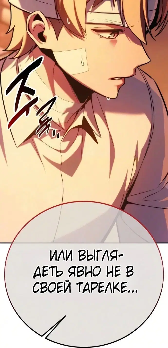 Page 8.002