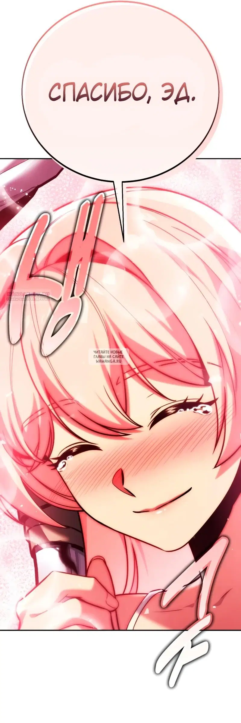 Page 82.000