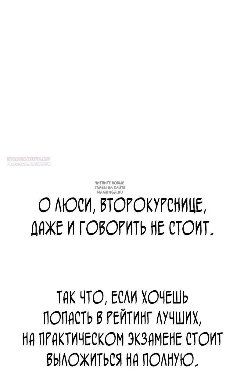 Page 94.000