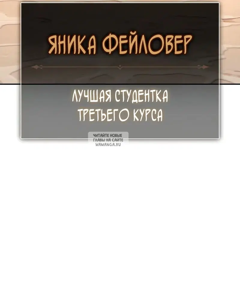 Page 97.000