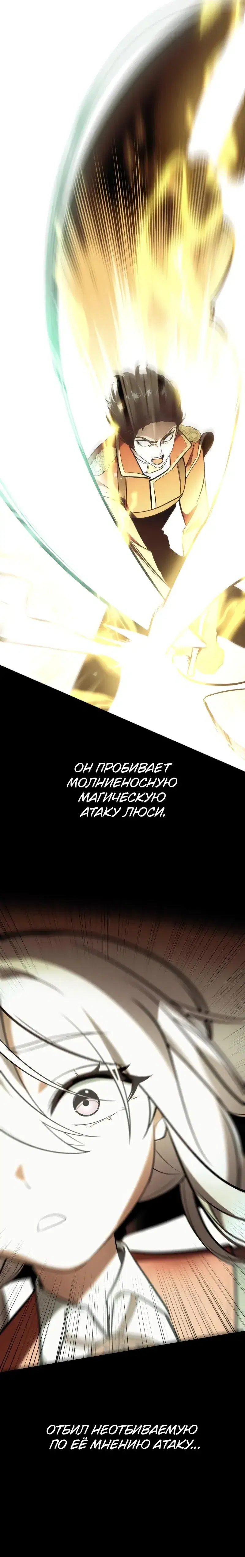 Page 9.001