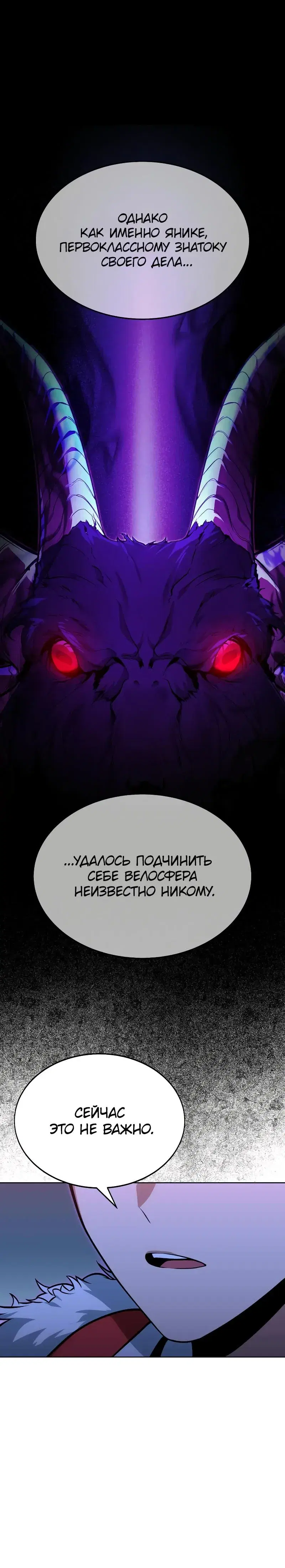 Page 9.001