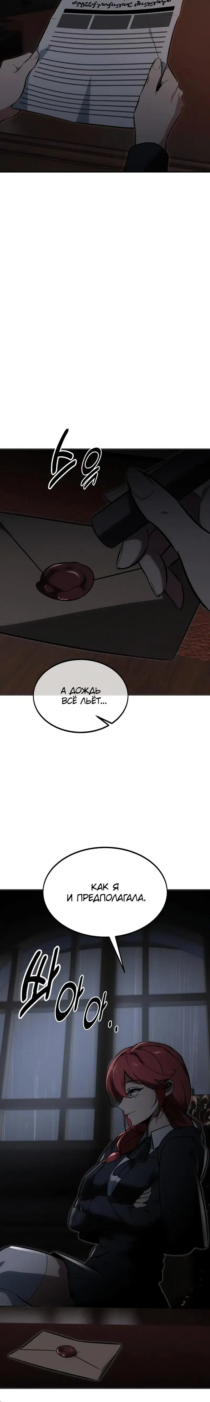 Page 9.001