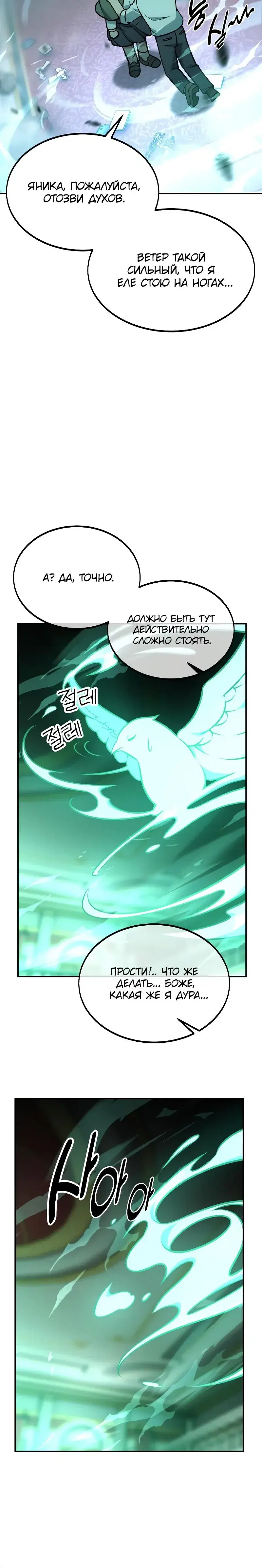 Page 9.001