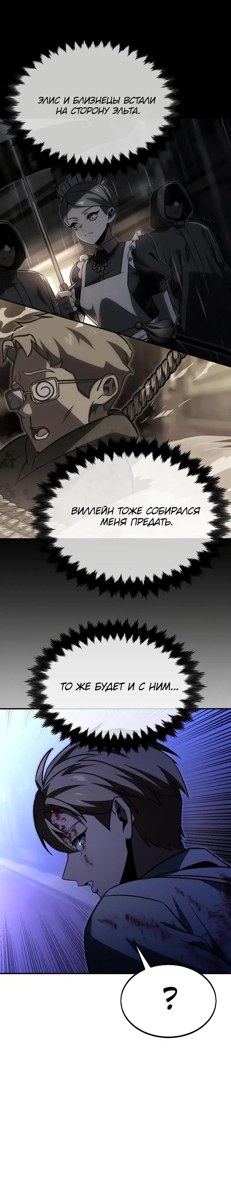 Page 9.001