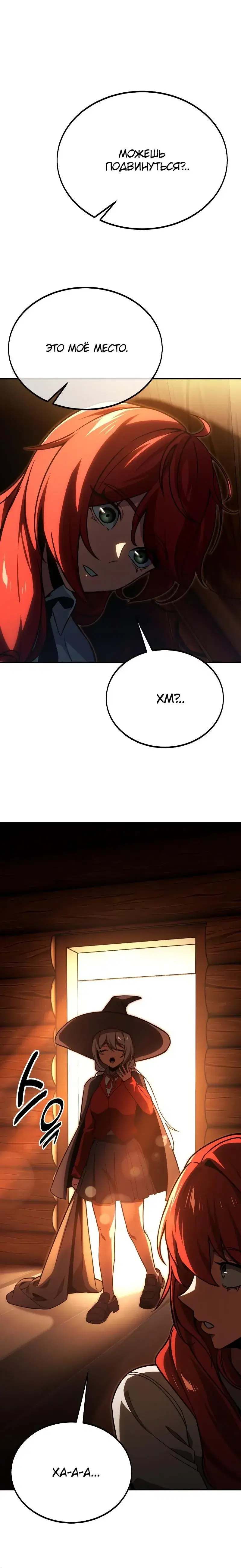 Page 9.001