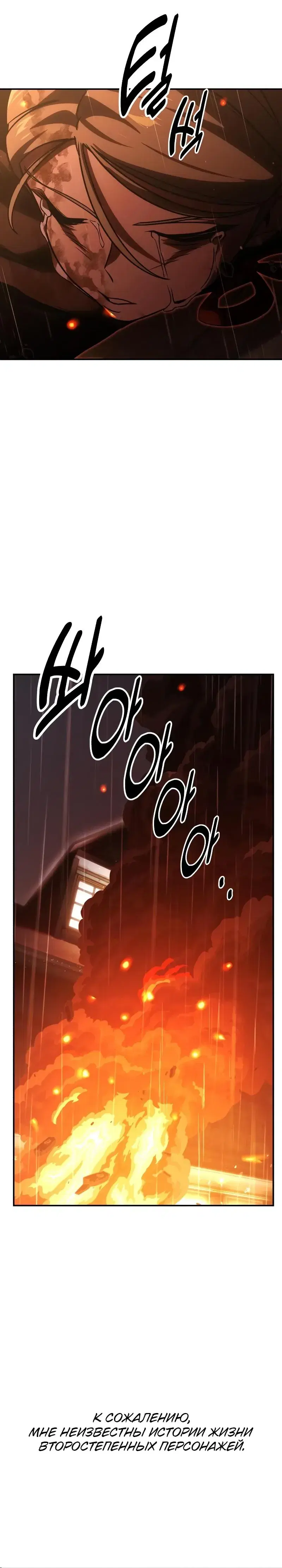 Page 9.001