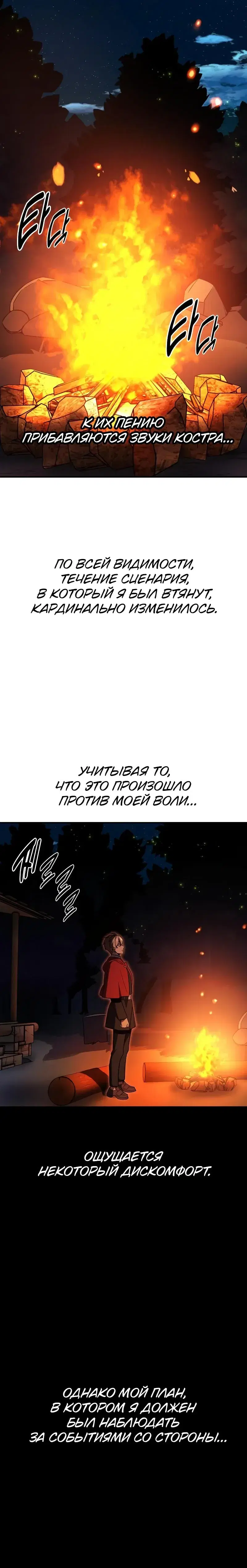 Page 9.001
